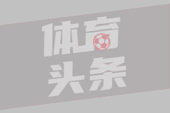南苏丹女足U20
